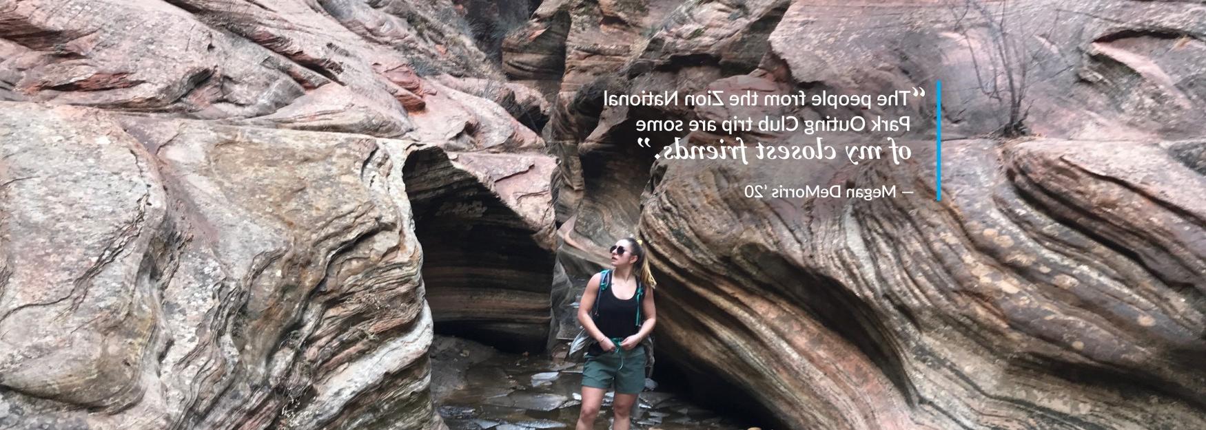 Megan at Zion National Park